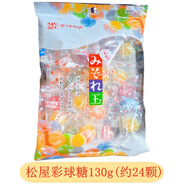 【日本進(jìn)口】KANRO甘露抹茶糖北海道特濃牛奶糖硬糖喜糖果零食 松屋雪花球130g約24顆