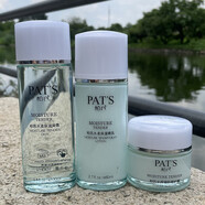 柏氏（PAT'S）柏氏水柔保濕系列補(bǔ)水保濕滋潤(rùn)套裝洗面奶凝露精乳水庫(kù)霜 三件套水乳霜