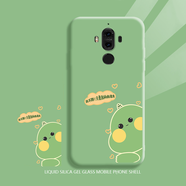 班藍 華為mate9手機殼液態(tài)硅膠保護套全包鏡頭mate9防摔軟殼輕薄膚感網(wǎng)紅卡通男女款創(chuàng  )意新升級潮 抹茶綠.肉嘟嘟 華為mate9【加全屏鋼化膜】