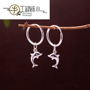 99銀耳環(huán)女簡(jiǎn)約氣質(zhì)短款耳墜楓葉玫瑰花蝴蝶耳圈足銀耳鉤 EC 023 小海豚(光圈款)