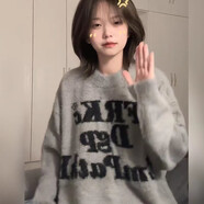 菲尼東爵韓版潮流時(shí)尚字母提花毛毛針織衫寬松套頭圓領(lǐng)小個(gè)子慵懶風(fēng)毛衣女 灰色 S
