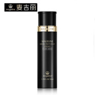 麥吉麗（Mageline）男士護膚系列勁爽多效深層清潔收毛孔保濕補水控油緊致提亮淡細(xì)紋 男士勁爽多效精華露50ml