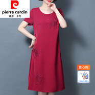 皮爾卡丹（pierre cardin）女裝中年連衣裙夏季薄款寬松遮肚洋氣高貴氣質(zhì)女士裙子優(yōu) 皮爾卡丹-酒紅色 皮爾卡丹-XL