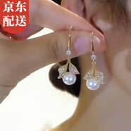 伊黛兒設(shè)計感滿鉆樹葉仿珍珠耳環(huán)獨特耳飾2025年新款潮氣質(zhì)少女耳墜 滿鉆樹葉耳環(huán)E2365