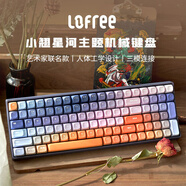洛斐（Lofree）星河小翹100鍵機(jī)械鍵盤田丹露藝術(shù)聯(lián)名款熱插拔紅軸PBT熱升華職場(chǎng)辦公