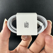 榮耀X50原裝充電器35W超級快充插頭3A閃充Type-c線(xiàn)自帶保護套軟殼TPU 榮耀X50原裝數據線(xiàn)