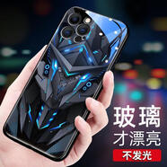象爪適用戰(zhàn)甲手機(jī)殼16////VIVO/OPPO來電閃手機(jī) 【不發(fā)光玻璃殼】機(jī)甲初代AT mate60pro