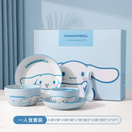滿朝佳三麗鷗hellokitty碗碟套裝家用菜盤陶瓷餐具生日結(jié)婚禮物喬遷之喜 【大耳狗】一人食禮盒裝 5件套