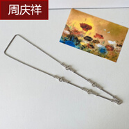 周慶祥 泰國原版佛牌鏈子3mm包金鏈扣佛牌鏈多掛雙掛三掛五掛佛牌掛鏈70cm 盒子鏈銀色五掛