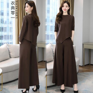 衣典零一（LEDIALYI）時(shí)尚洋氣質(zhì)休閑寬松闊腿褲套裝女2024春秋季女裝新款小個(gè)子長(cháng)褲子 豆沙色 XL