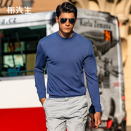 布先生佟大為明星同款春秋可機洗毛T羊毛衫男士毛衣純色針織打底衫 【小高領(lǐng)】牛仔藍 2XL /185