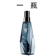 銳度銳度男士沐浴露 洗面奶 控油補(bǔ)水保濕擦臉乳液套裝 潔面除c螨 爽膚水