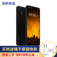 錘子(smartisan) 堅果Pro3二手手機 高通驍龍855PLUS 4800四攝 9成新 黑色 8GB+256GB