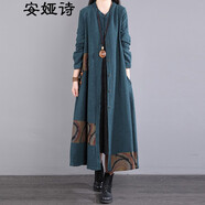 安婭詩(shī)風(fēng)衣女秋季民族風(fēng)碎花貼布超長(zhǎng)款開衫風(fēng)衣外套女棉麻過膝長(zhǎng)袖寬松女裝上衣 墨綠色 XXL