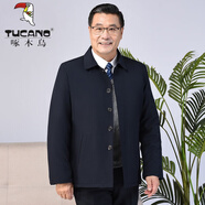 啄木鳥（TUCANO）中老年外套男爸爸春秋裝老年人上衣中年男裝夾克老人男士春秋外套 紐扣版-藍黑色-春秋款 190/4XL(170-185斤)