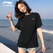 李寧（LI-NING）t恤女士短袖女運(yùn)動(dòng)衣服春夏季半袖體恤女裝春休閑跑步健身投籃服 基礎(chǔ)黑【速干】 L (175)