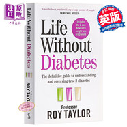 Life Without Diabetes 英文原版 遠離糖尿?。横槍?型糖尿病患者了解與逆轉(zhuǎn)指南