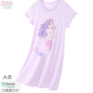 多妙屋女童睡裙春夏兒童莫代爾睡衣女孩短袖裙子寶寶家居服MD014紫色150