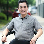 暢印 爸爸短袖t恤40-50歲中老年人半袖打底衫T恤衫夏裝中年男士冰絲衣服爺爺 dx-886淺灰色 XL-175-建議135-155斤