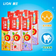 獅王（Lion）小獅王兒童牙膏木糖醇含氟防蛀3-12歲 6支裝草莓葡萄桔子各2支