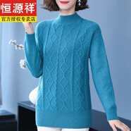 恒源祥羊 絨衫女加厚純羊毛衫女中長(zhǎng)款純色毛衣半高領(lǐng)寬松遮肚針織打底 孔綠 M 建議90~105斤穿
