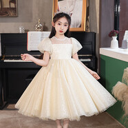 奧蒙威（AOMENGWEI）女童禮服裙兒童生日公主裙花童婚紗裙女孩主持人鋼琴演出服DY9175 香檳色 140