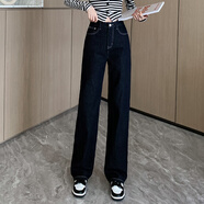 莉紗芙特高腰直筒拖地牛仔褲女2024秋冬新款原牛藍(lán)小個子顯高九分褲 藍(lán)色 XS（建議：75-85斤）
