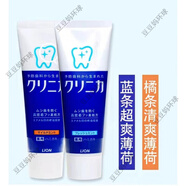獅王日本獅王(LION)月子牙刷不傷牙齦孕產(chǎn)婦用軟毛牙刷 2支 橙色酵素牙膏黃條+藍(lán)條