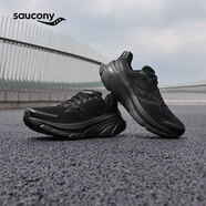 Saucony索康尼向?qū)?7穩(wěn)定支撐跑鞋男緩震透氣跑步鞋訓練運動鞋黑42
