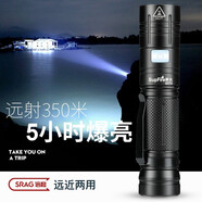 神火（SupFire）變焦手電筒強光超長續(xù)航野外生存超亮遠(yuǎn)射軍戶外照明燈巡邏專用