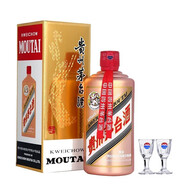 茅臺（MOUTAI）貴州茅臺酒 53度飛天茅臺顏色系列 醬香型白酒 收藏紀念酒 53度 500mL 1瓶 玫瑰金