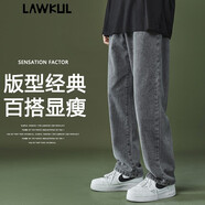 LAWKUL牛仔褲男春秋季寬松直筒褲男裝闊腿褲子男士工裝休閑褲長褲男褲 灰色不加絨 XL(130-150斤)