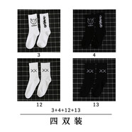 寶蓋丁襪子ins潮白色籃球棉襪嘻哈男士長(zhǎng)筒韓版街頭滑板高筒運(yùn)動(dòng)襪情侶女 3+4+12+13 均碼
