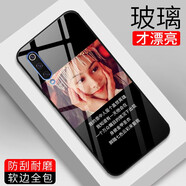 策訊 華為p60 p50e p40 p30 p20 pro手機殼mate60 mate50 30動漫 大話西游-紫霞仙子至尊寶電影 請留言備注手機型號