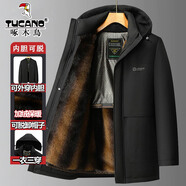 啄木鳥可脫卸內(nèi)膽加厚爸爸棉衣男士棉襖中老年加絨棉服冬裝父親保暖外套 黑色 2XL /185 【建議125-145斤】