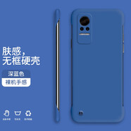 胲旺 小米civi手機殼小米civi1s保護套半包純色無邊框簡約超薄散熱硬殼 小米civi【深藍色】
