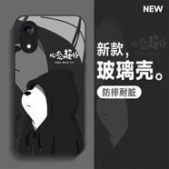 霞之丘 蘋果X手機(jī)殼男xsmax玻璃潮牌卡通iphoneXR鏡面硬殼防摔動漫ipx高級保護(hù)套新款 蘋果XR 熊帽黑J