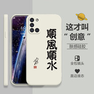 三星GalaxyA30手機殼a30s防摔A31保護(hù)套直邊全包硅膠殼超薄裸機手感防護(hù)套磨砂情侶款 三星Galaxy A31白-Z18