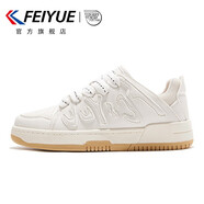 飛躍（Feiyue）官方小白鞋男鞋女鞋厚底百搭休閑德訓(xùn)鞋子舒適情侶款潮流運(yùn)動(dòng)板鞋 米色 41 (255mm)