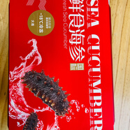冷凍 大連即食海參 12支裝450g每盒 送蘸料