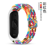 炫戴適用小米手環(huán)7/8/9/10陶瓷版表帶5/6替換帶4尼龍3編織單圈9NFC運(yùn)動(dòng)男女款手環(huán)8表帶運(yùn)動(dòng)透氣配件夏 編織單圈-彩虹 小米手環(huán)7通用NFC版