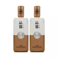 逸香 茅臺鎮臻藏版醬香型白酒53度貴州核心產(chǎn)區 53度 500mL 2盒 【雙瓶】