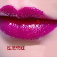 SHERFFY【情人節禮珠光閃口紅火龍果色不沾杯不掉色防水滋潤唇膏學(xué)生平價(jià) 503#玫紅色(顯白珠光)