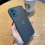 墨迪（Muedy）適用于蘋果12/11手機殼iPhone12pro max磨砂全包硬殼硅膠防摔保護套 暗夜綠+鋼化膜 蘋果11