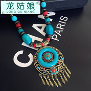 龍姑娘歐美復古時(shí)尚項鏈波西米亞民族風(fēng)長(cháng)款夸張鈴鐺毛衣鏈女藏族配飾品 3-鏤空圓花(藍)