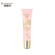 嘉媚樂（CAMENAE）玫瑰保濕唇蜜保濕滋潤淡化唇紋秋冬輕透瑩亮潤唇蜜15g 玫瑰保濕唇蜜15g 15g