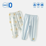 aqpa【新疆棉】嬰兒夏季純棉防蚊褲幼兒長(zhǎng)褲男女寶寶褲子【奧萊清倉(cāng)】 星際之旅-藍(lán)調(diào)（1件） 66cm