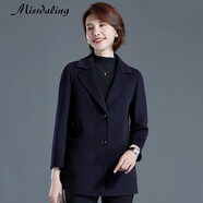 Missdaling品質(zhì)簡(jiǎn)約西裝領(lǐng)雙面呢羊毛大衣女秋冬新款高貴氣質(zhì)羊毛絨中年女裝 黑夜藍(lán) 2XL (120-130斤)
