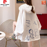 皮爾卡丹（pierre cardin）薄款防|曬衣服外套少女夏裝2025新款防紫外線(xiàn)透氣戶(hù)外上衣 白色太空狗【夏季防曬衫女款/202 M
