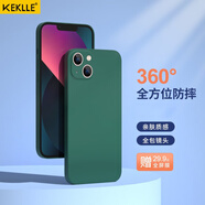 KEKLLE 適用蘋果13手機殼 iphone13手機殼 全包魔方直邊液態(tài)硅膠保護套防摔超薄膚感男女軟殼 暗夜綠
